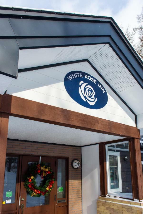 White Rose Inn Hachimantai  Exterior foto